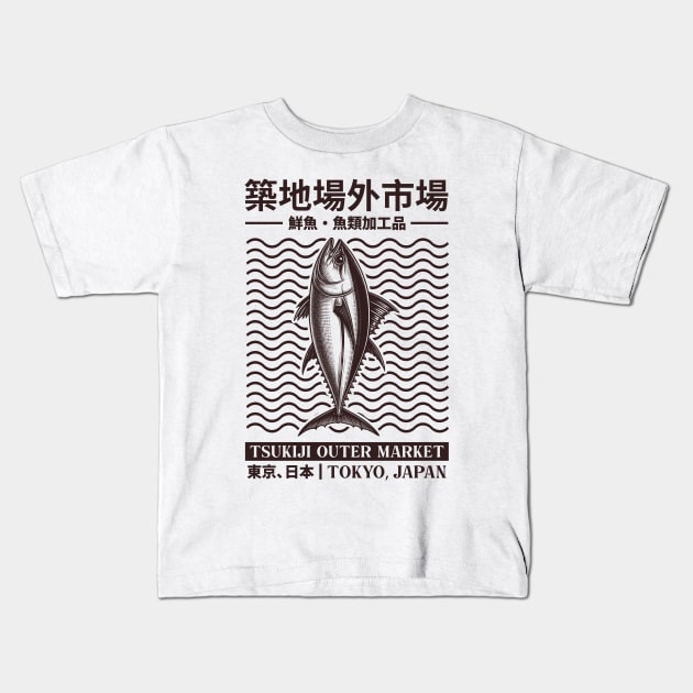 Tokyo Tsukiji Fish Market Japan Kids T-Shirt by faagrafica